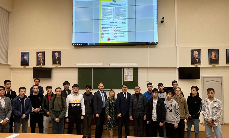 Узбекские дипломаты встретились со студентами одного из ведущих вузов Екатеринбурга