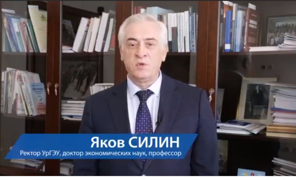 Отношения из России: Я призываю всех наших друзей из Узбекистана проголосовать на референдуме и дать Новому Узбекистану новый шанс через новую Конституцию.