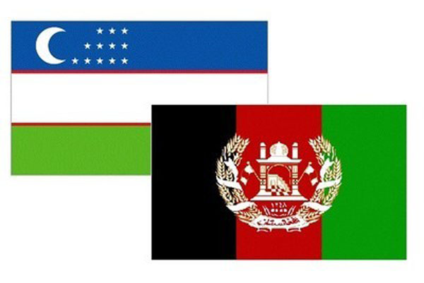 Узбекистан остаётся приверженным прагматичной модели взаимоотношений с Афганистаном